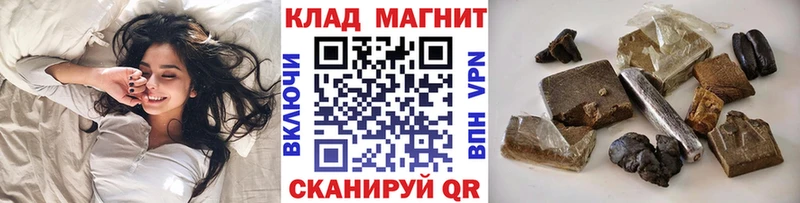 Купить АМФ  МАРИХУАНА  Меф  Псилоцибиновые грибы  ГАШ  Ефремов