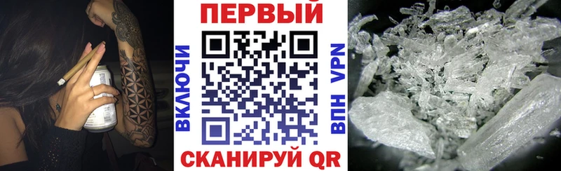 АМФ 98% Купить где Ефремов