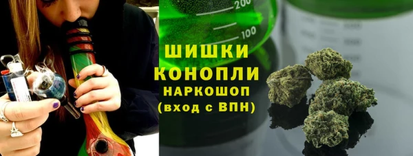 дживик Балабаново