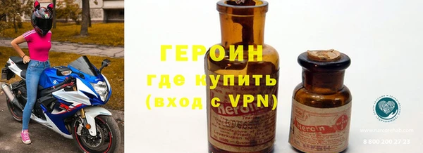 дживик Балабаново
