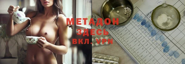 дживик Балабаново