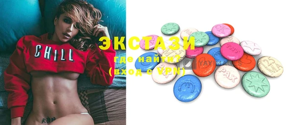 мефедрон VHQ Баксан