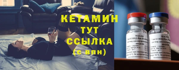 дживик Балабаново