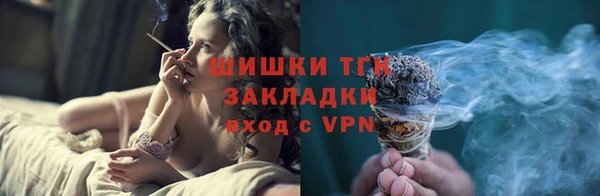 мефедрон VHQ Баксан