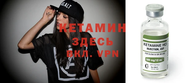 дживик Балабаново