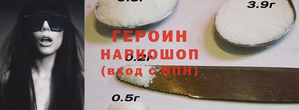 мефедрон VHQ Баксан