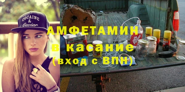 мефедрон VHQ Баксан