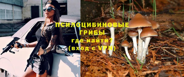 мефедрон VHQ Баксан