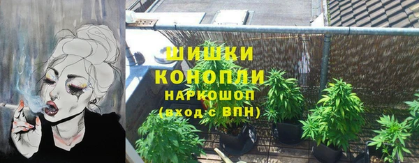мефедрон VHQ Баксан