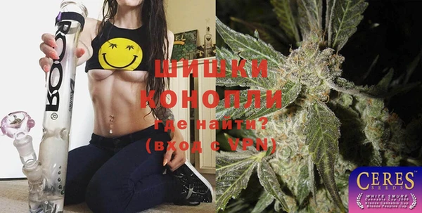 мефедрон VHQ Баксан
