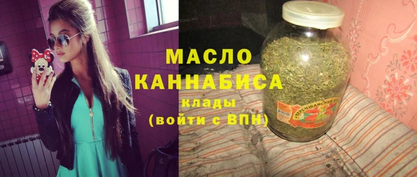 дживик Балабаново