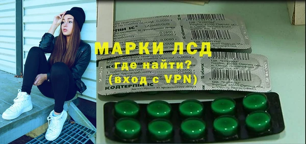 дживик Балабаново