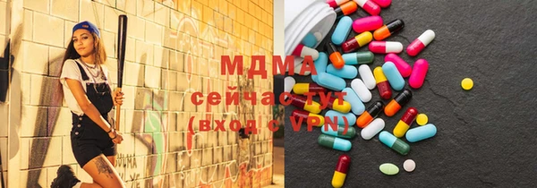мефедрон VHQ Баксан
