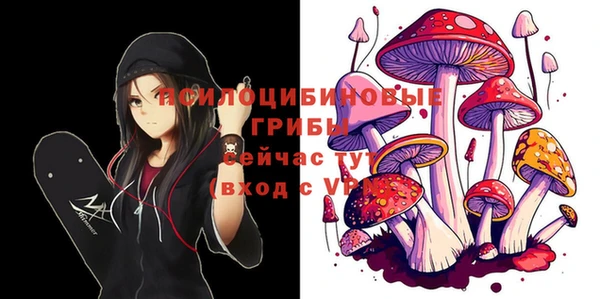 мефедрон VHQ Баксан