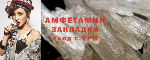 дживик Балабаново