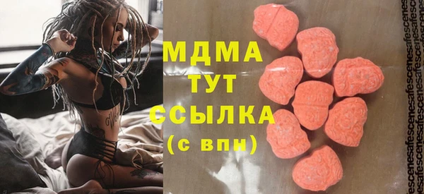 дживик Балабаново