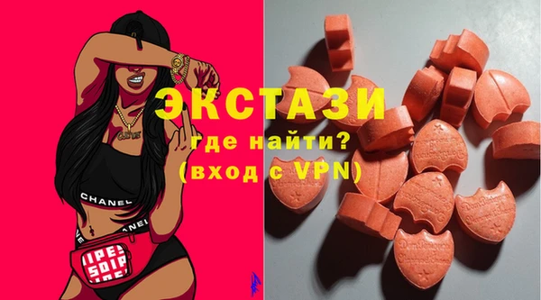 дживик Балабаново