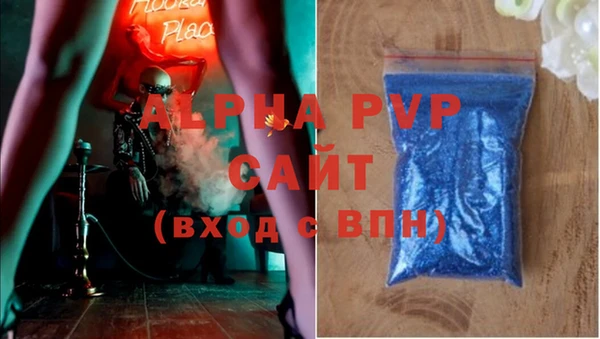 дживик Балабаново