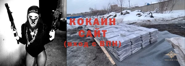 дживик Балабаново