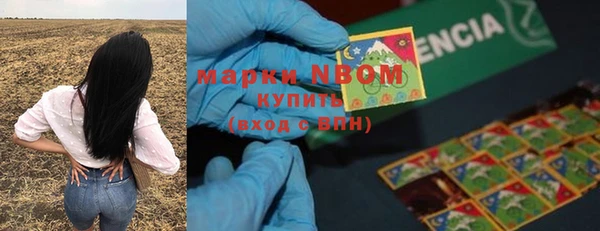 мефедрон VHQ Баксан