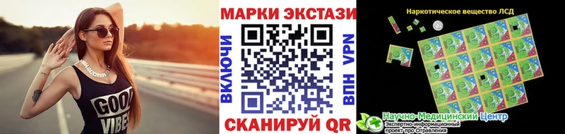 Купить закладки  Ефремов  Марки NBOMe 1,8мг 
