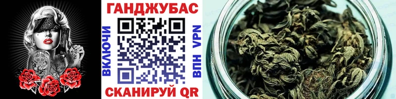 Бошки марихуана ГИДРОПОН  Купить где  Ефремов 